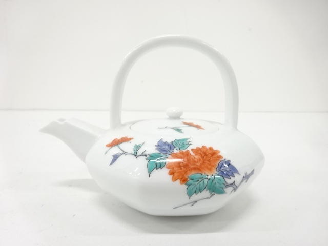  人間国宝　十四代　酒井田柿右衛門造　錦　牡丹文　銚子揃